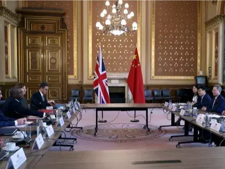 第十次中英战略对话取得积极成果