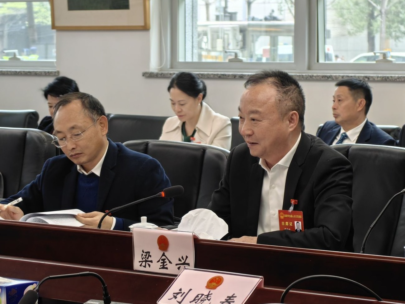 商家卷款跑路？市人大代表梁金兴：建议制定预付资金存管制度