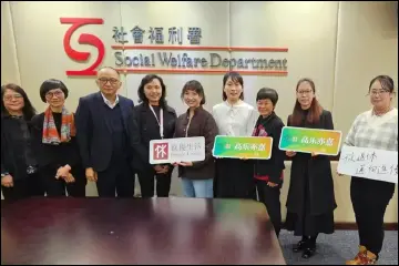 光明社会福利院入选广东院舍照顾服务计划 港人跨境养老再添新选择  