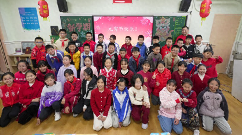 新学期蓄势待发 深圳校园元宵迎新“掂”起花样创意
