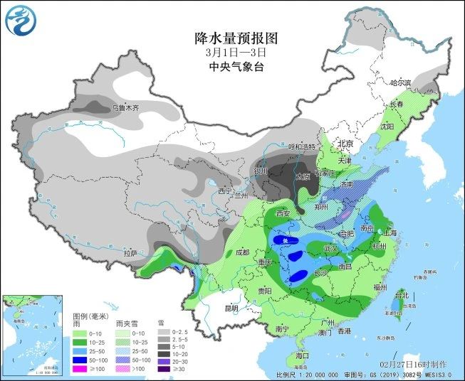 雨雪雷电齐至！明起多地气温“大跳水”，这些地方暴跌20℃！