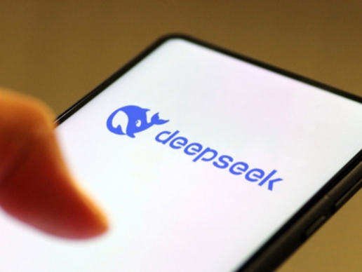 华为+DeepSeek，最新消息！