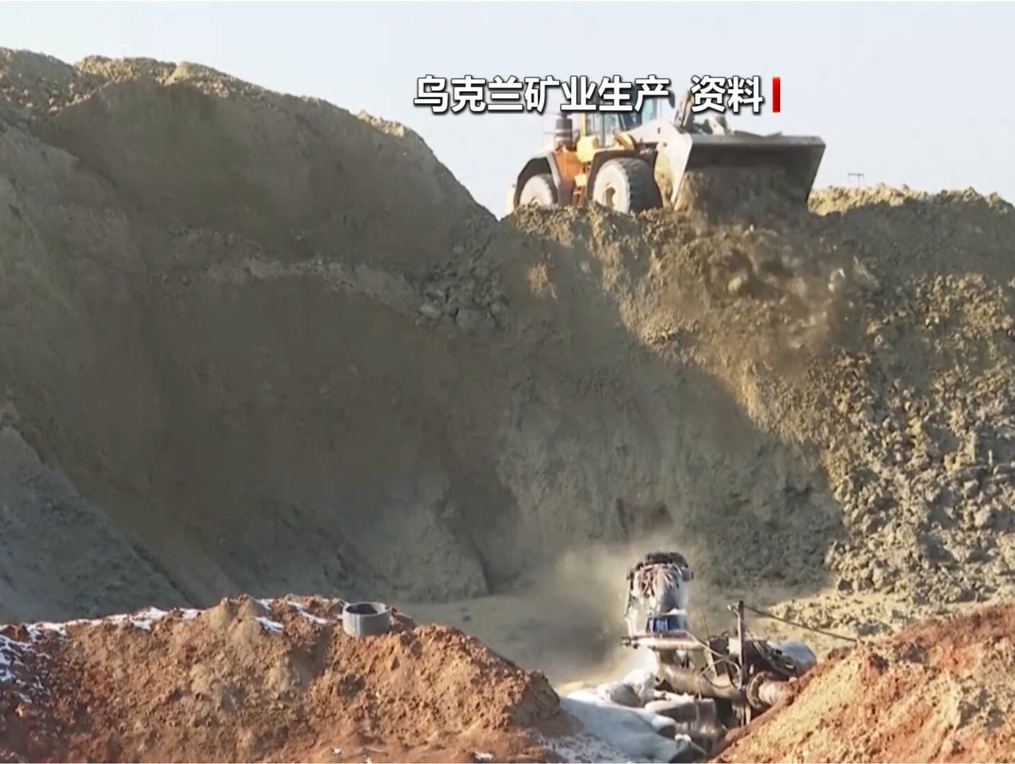“安全”表述模糊，矿产协议是美乌拉锯开端？专家分析→