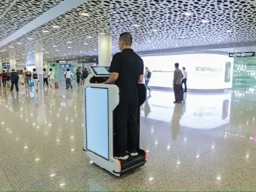 国资国企勇担使命服务发展，深圳机场加快拓展人工智能全场景应用