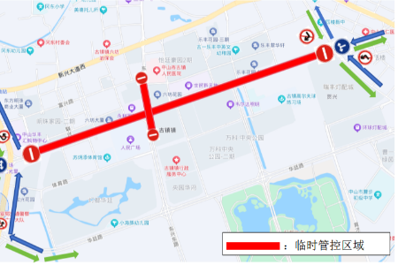 本周六，古镇慈善万人行期间周边道路将实施交通管制