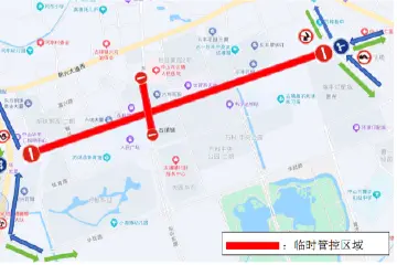 本周六，古镇慈善万人行期间周边道路将实施交通管制
