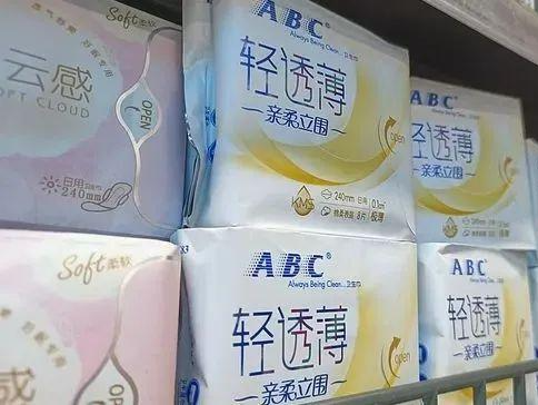 ABC比基尼安睡裤被骂上热搜，最新回应→