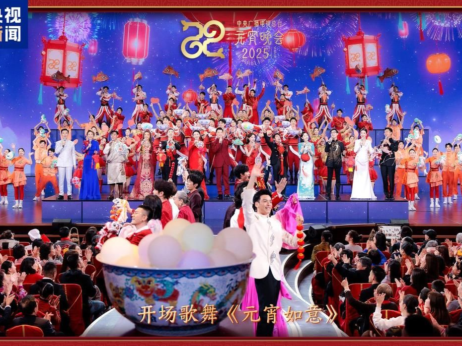 晚会连轴看 欢乐闹元宵 多家电视台将推出精彩纷呈的元宵晚会  