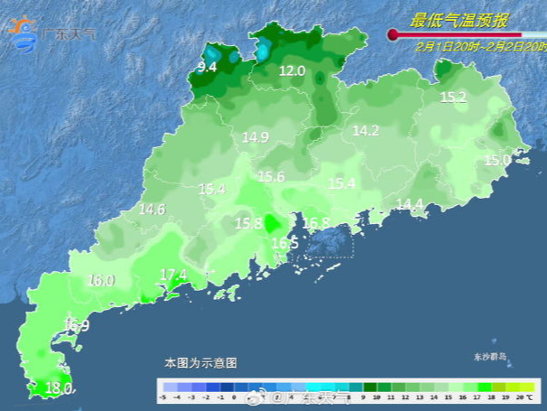 温度记｜“暖湿”硬控深圳！又要回南天？别急，冷空气在路上了