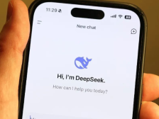 率先支持联网搜索！腾讯云上线DeepSeek模型API接口