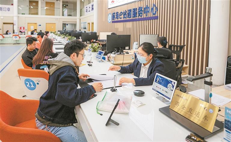 释放创新活力 提供贴心服务 刷新速度效率  深圳厚植营商“沃土”滋养民营经济“繁林”