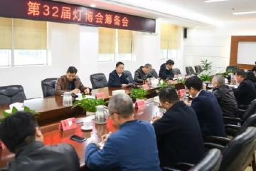 聚焦古镇灯博会①|第32届灯博会3月18日举行，古镇采取六项措施擦亮 “灯都” 金字招牌