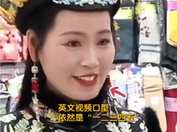 只喊“12345”，义乌老板靠它卖空小商品！网友：一两分钟干了我一两天的活
