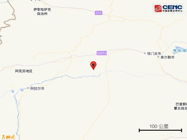 新疆发生5.0级地震！网友：被晃醒！