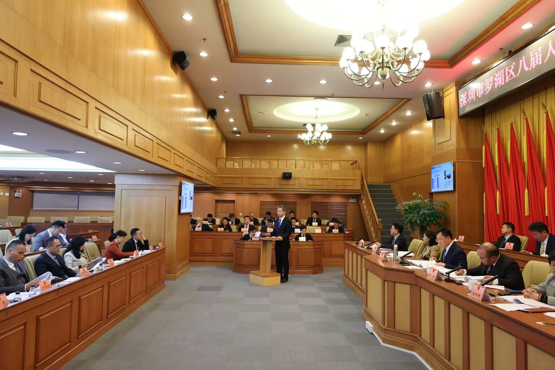 2025罗湖如何拼出发展新篇？8位部门“一把手”向区人大报告依法履职情况