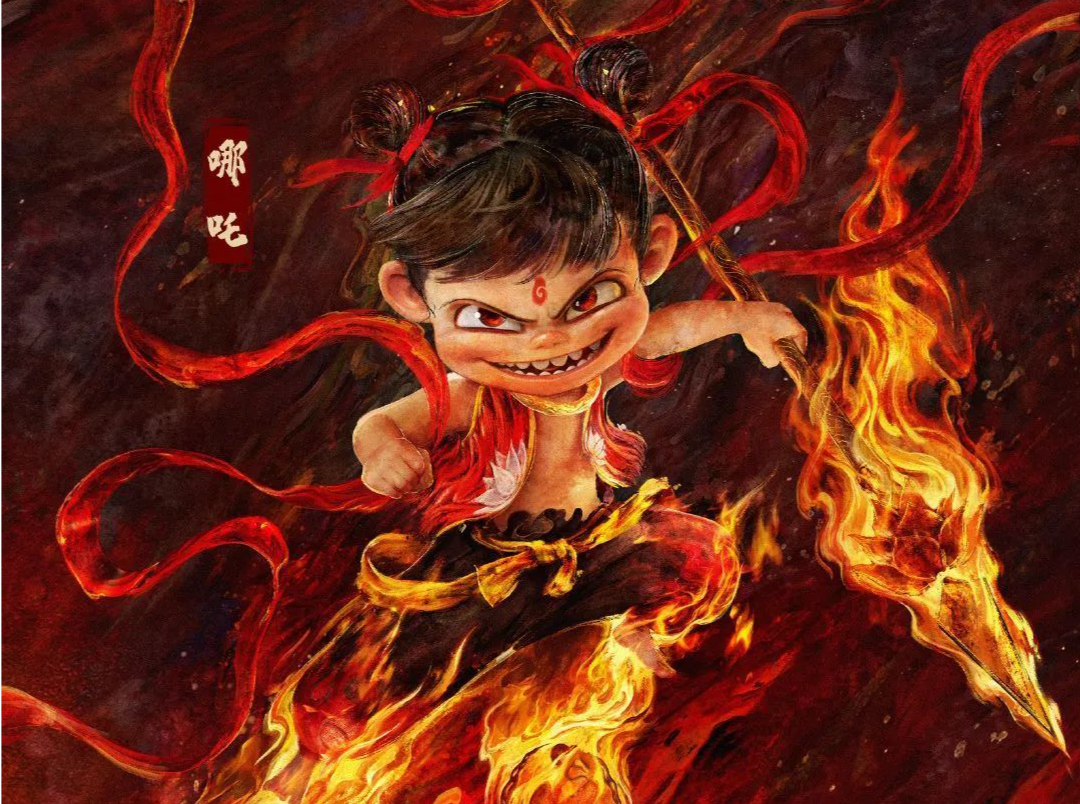 《哪吒2》全球单一市场票房冲进前二！