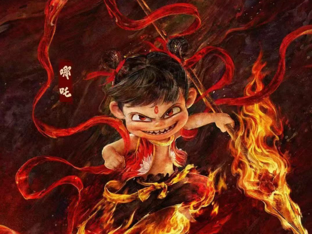 亚洲首部！《哪吒2》进入全球电影票房榜前40