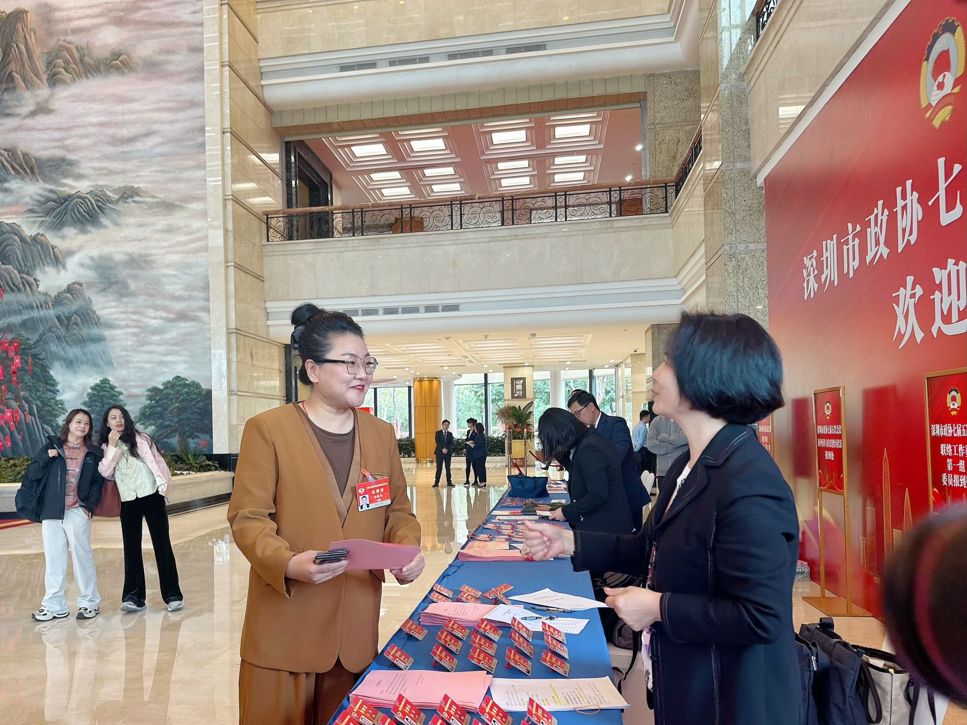 深圳“两会时间”到！大模型、深港协同、零碳基建等成关注热点