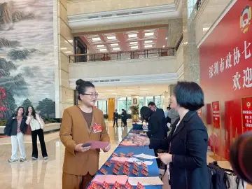 深圳“两会时间”到！大模型、深港协同、零碳基建等成关注热点