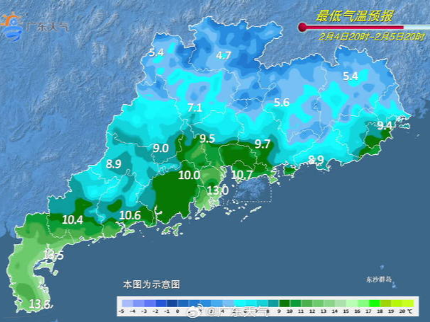 温度记｜节后仍有冷空气补货，气温起伏多变……开工天气指南👉