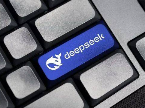 微信搜索将接入DeepSeek？网友：王炸组合来了！