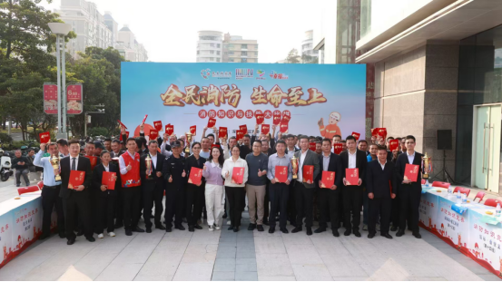深圳湾社区举行“牢固安全防线，共筑平安家园”消防知识大比拼