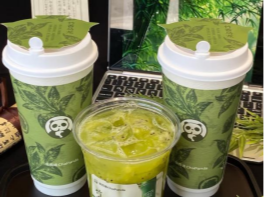 非遗加持新茶饮 茶百道蛇年首个“销冠”是“竹香乌龙”