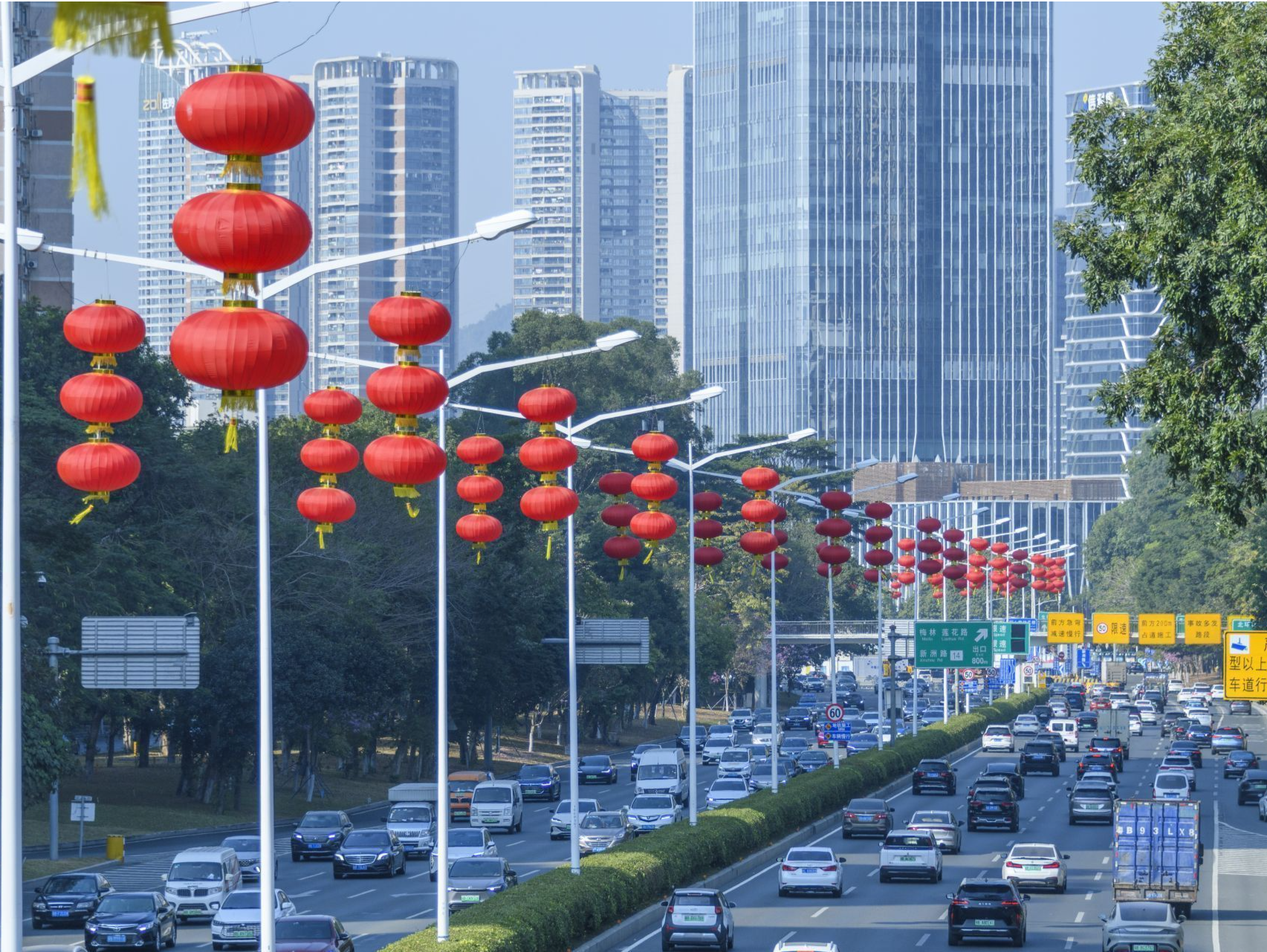 寻年趣 树新风 市民群众在文明实践阵地共度佳节