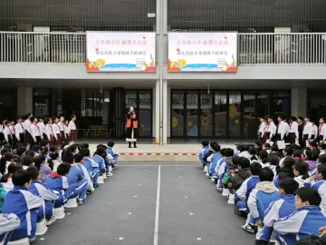 翠北实验小学愉贝校区开展禁毒主题宣讲活动