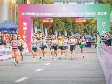 赛事营城，产业兴城，环境美城！深圳建设国际著名体育城市再提速