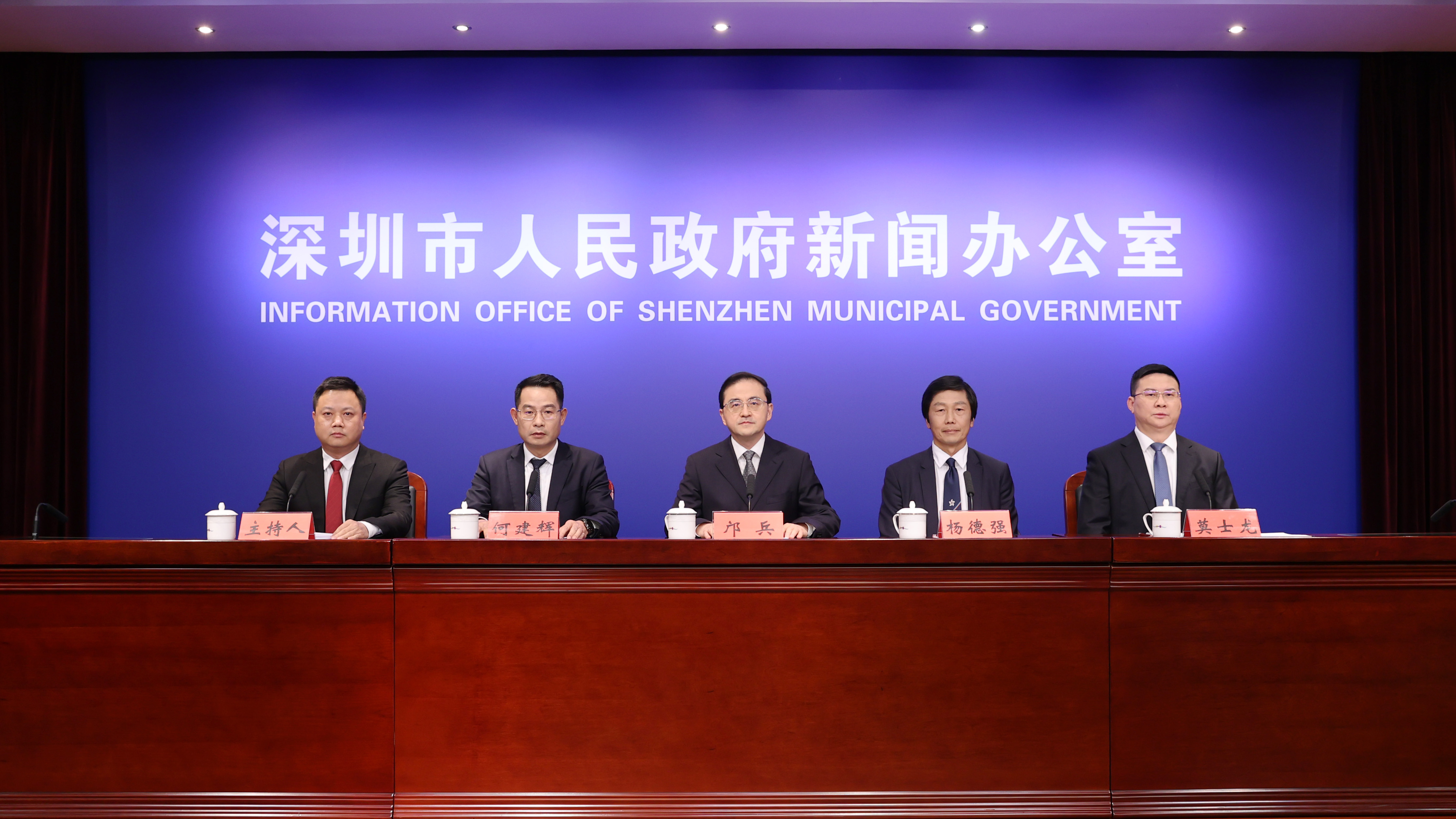 （已添加图片）深港马拉松发布会供图