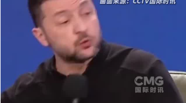 泽连斯基：如果能换取和平，愿意立刻辞职
