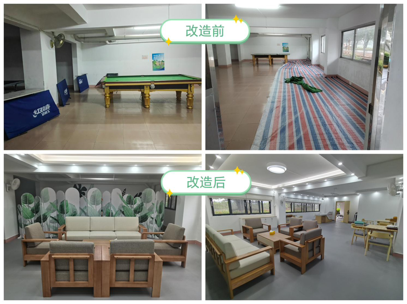 南园街道南华社区打造“耆乐空间”，老年居民收获专属活动场所