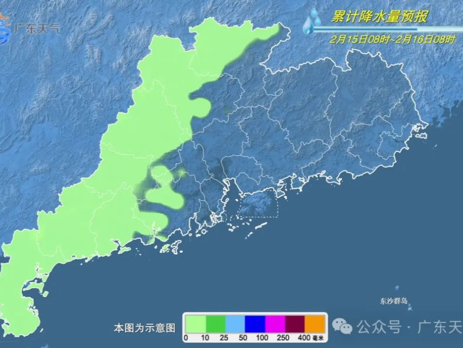 温度记 | 相对湿度↗又黏又沾！比情侣还“黏糊”的天气里，出行“雾”必当心！