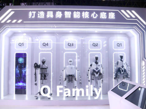 习近平总书记关切事｜“人工智能+”，助力产业向新行——人工智能赋能高质量发展观察之一
