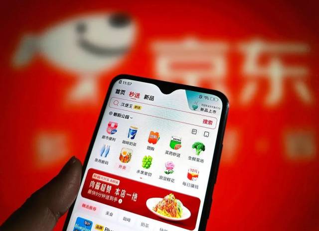 刘强东对美团宣战