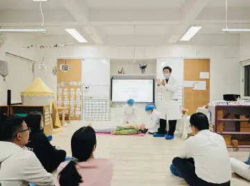 急救培训进幼儿园，健康科普守护成长！兰园社康与育才四幼携手开展“开学第一课”活动
