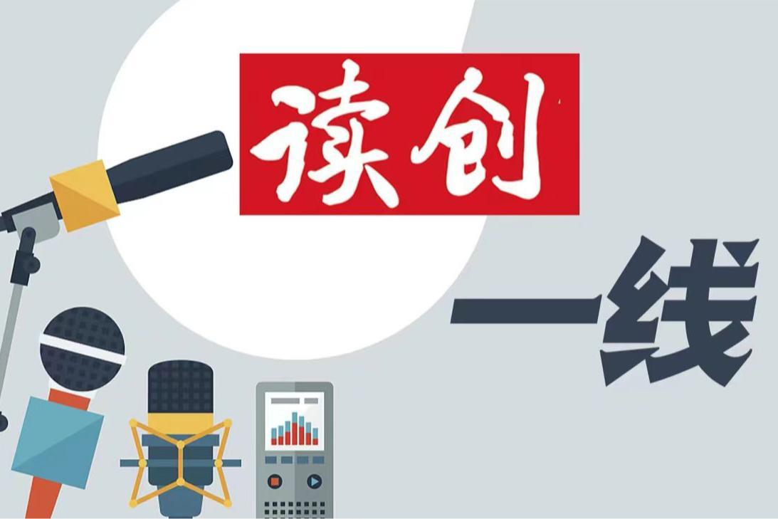 @球迷朋友，2月20日来深圳体育馆为中国男篮加油助威