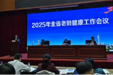 全省唯一镇街代表！三角镇在这个省级会议上作典型发言