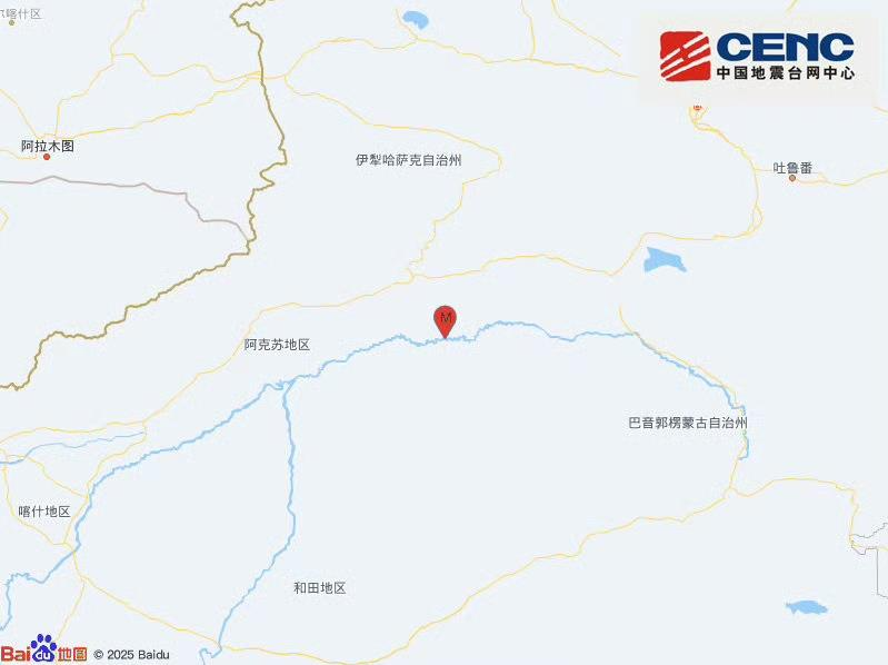 新疆阿克苏地区沙雅县发生3.6级地震 震源深度20千米
