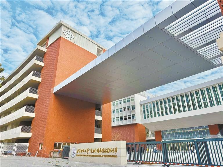 深圳6所高中今年启用新校区