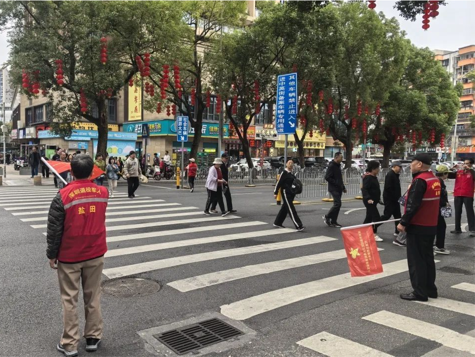 用“志愿红”为节后工作添彩 ——盐田退役军人积极开展节后志愿服务工作
