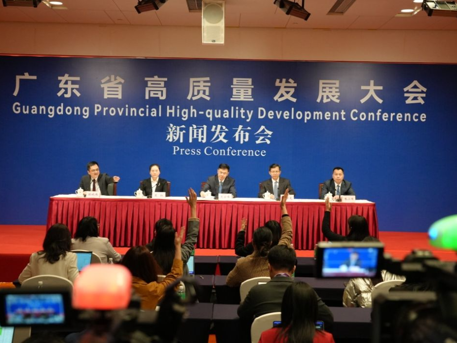 广东已正式成立民营经济局 | 2025广东高质量发展大会