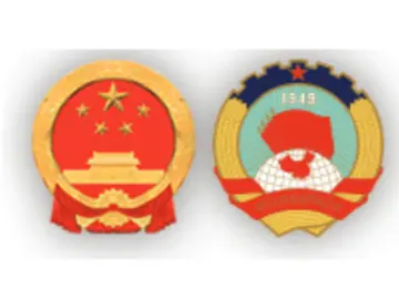 晶报特别报道 | 深圳进入“两会时间”
