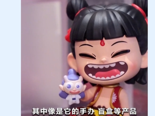 哪吒周边“闹”翻天！手办、盲盒销量增长50倍