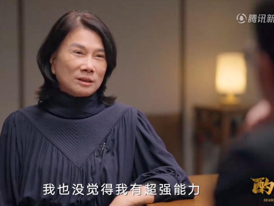 董明珠：已找到格力接班人，现在没人敢奉承我