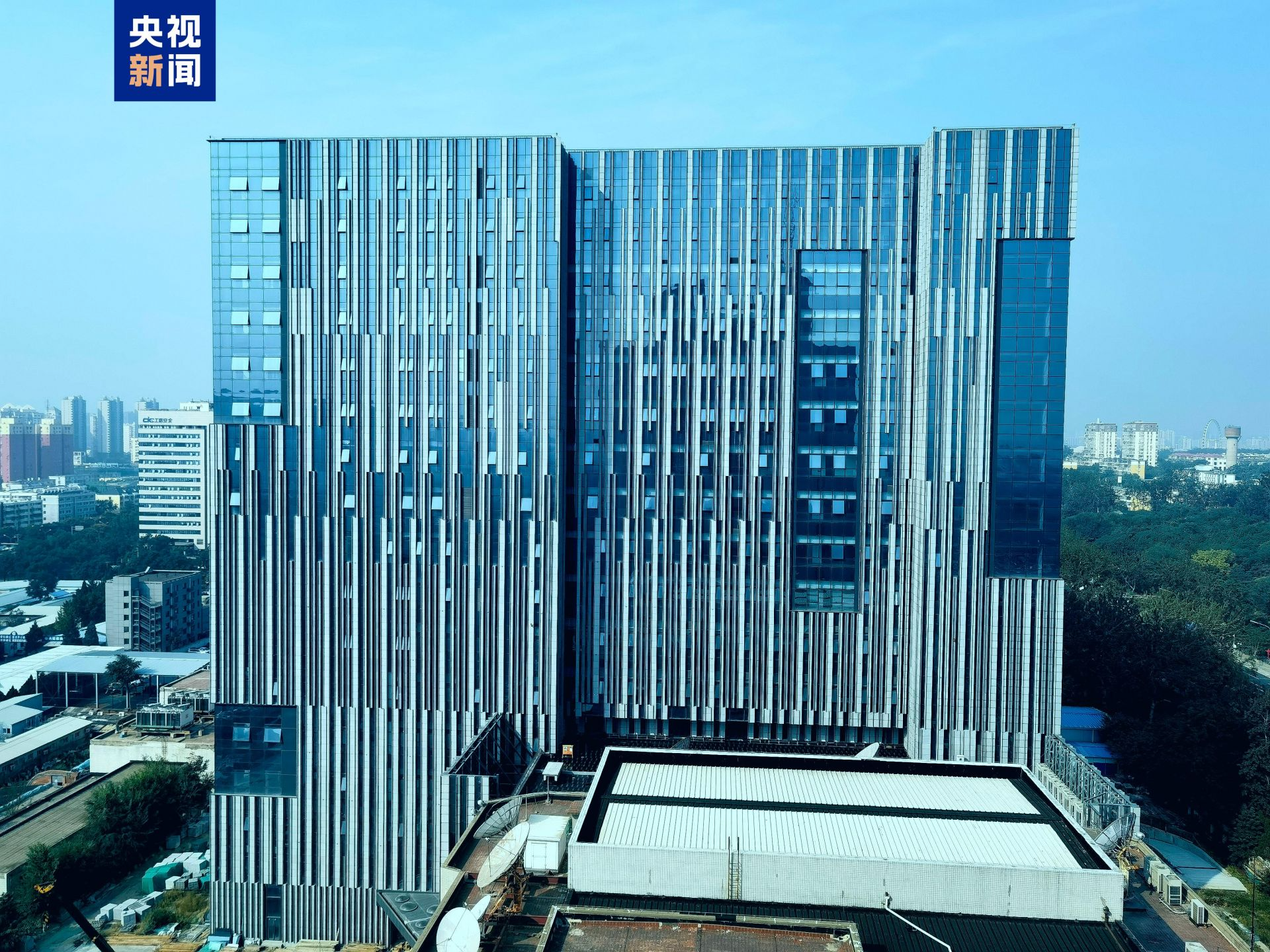 揭牌！中央广播电视总台人工智能大楼启用