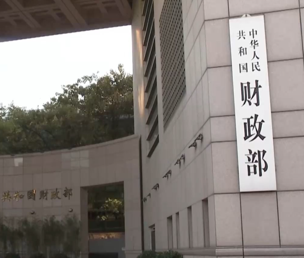 财政部将在香港发行125亿元人民币国债