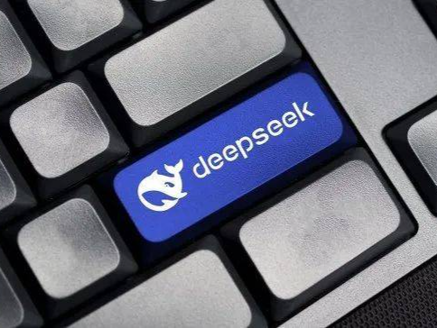 13亿月活的微信接入DeepSeek，腾讯在下一盘超级大棋？