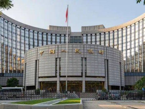 央行召开2025年宏观审慎工作会议，传递出什么信号？